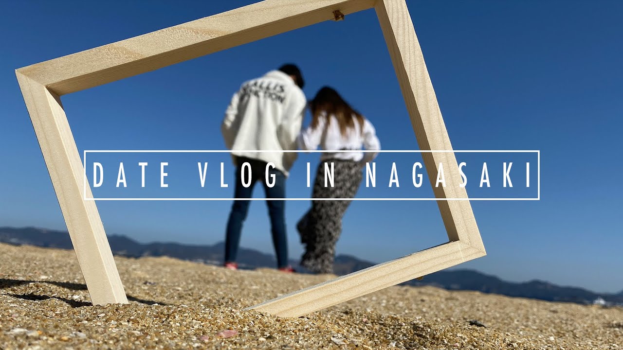 【VLOG】VLOG in NAGASAKI