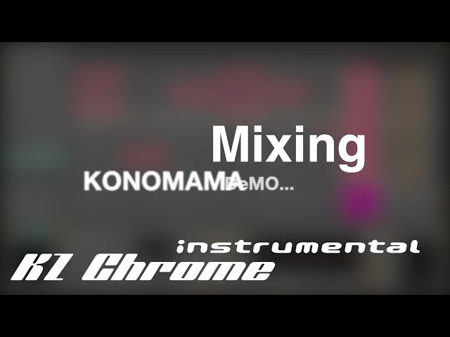 ポートフォリオ参考楽曲（KONOMAMA）