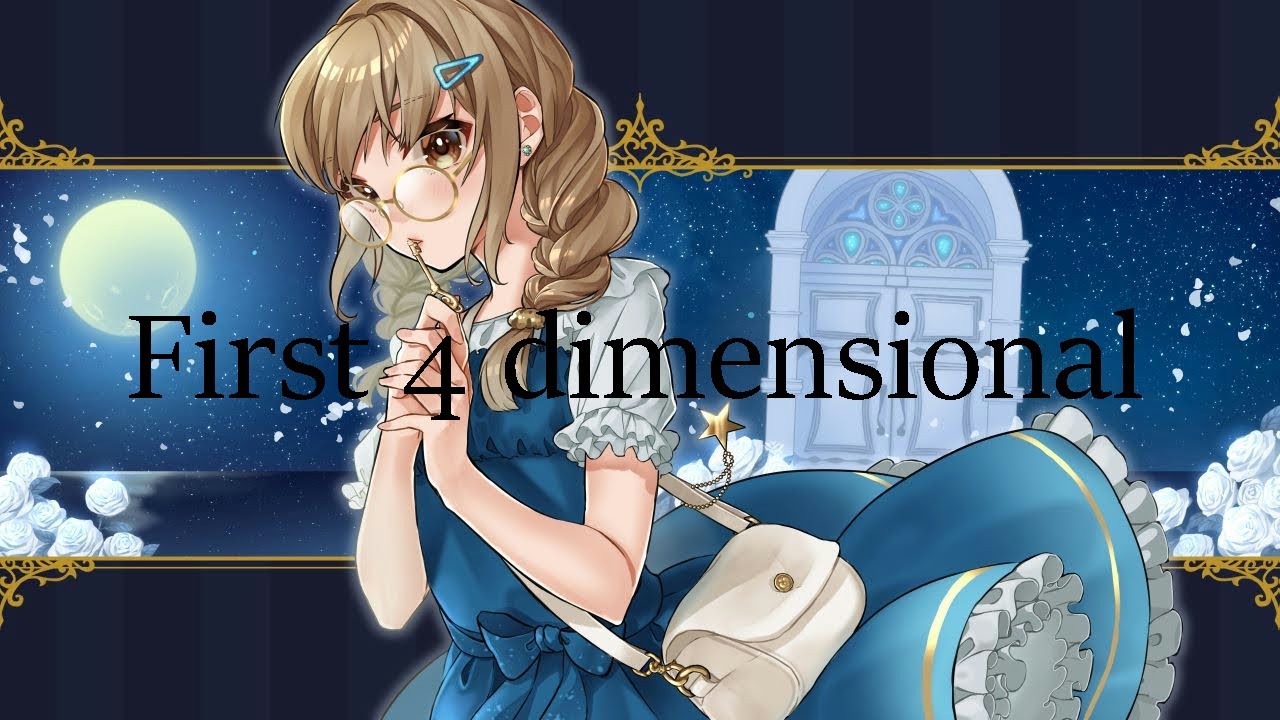 promotional image、歌詞