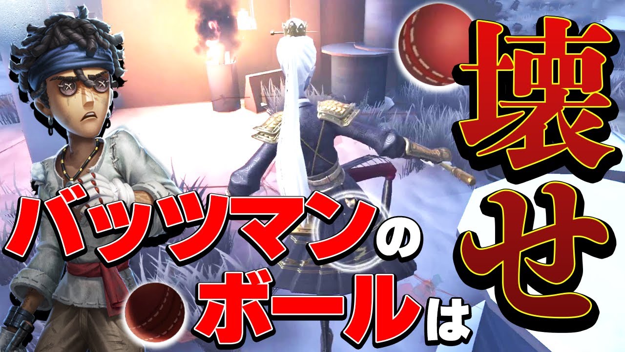 asta、ゲーム実況