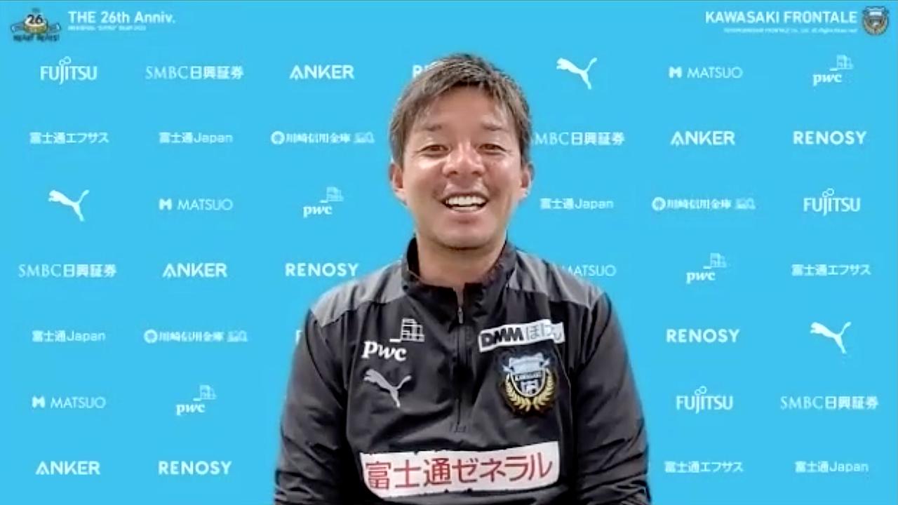 歌、川崎フロンターレ