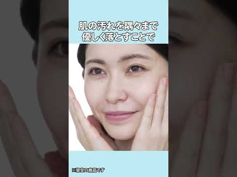 UGC広告ポートフォリオ②
