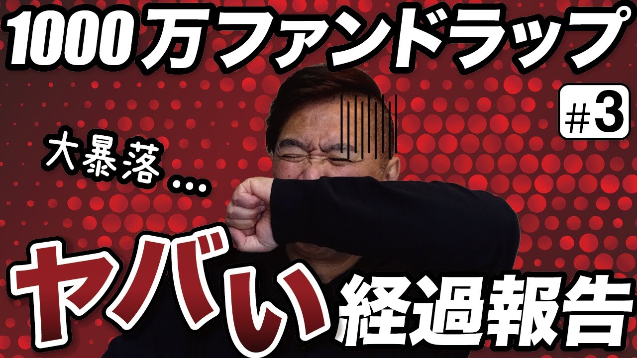 たけし文学 様