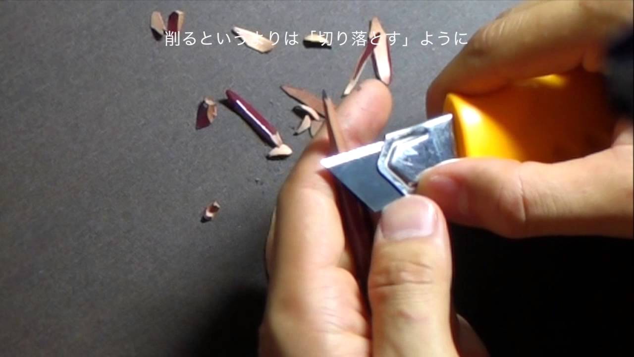 How to sharpen a pencil