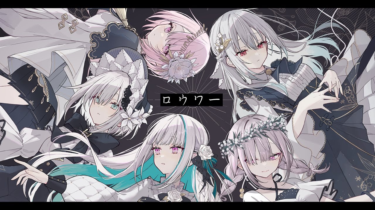 megumitokoro、フリー