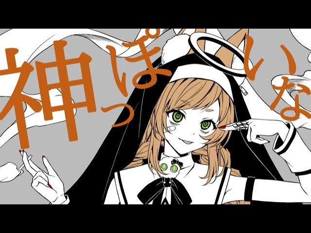エンジニア、styling