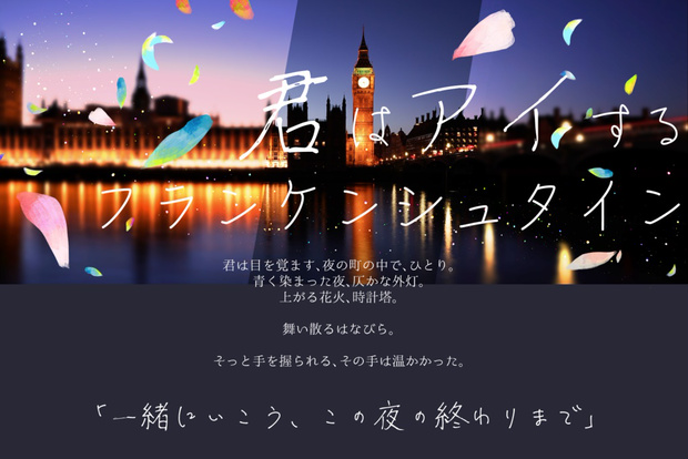 作家、アイテム