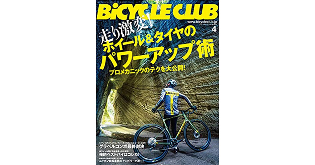 モデル、＊youtube＊