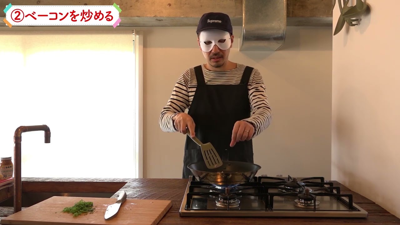 Youtube風料理動画