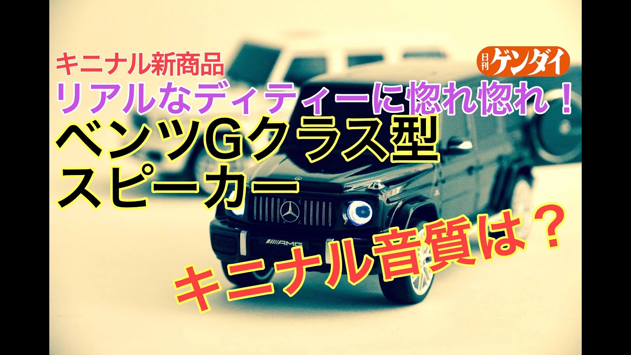 アプリ、フリーペーパー