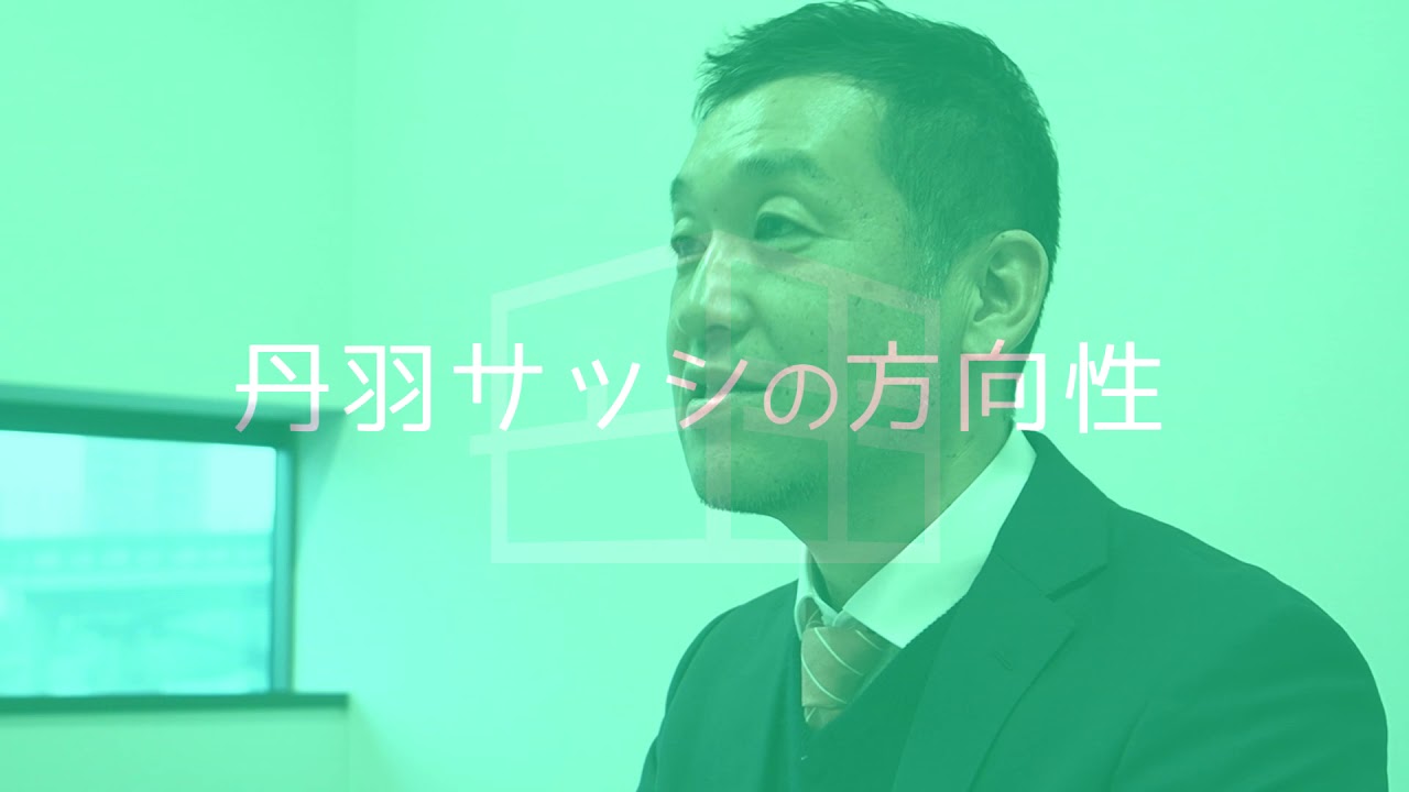 動画撮影、住宅