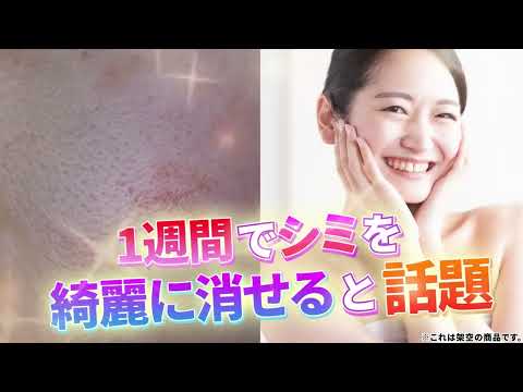 実写広告ポートフォリオナレーションなし