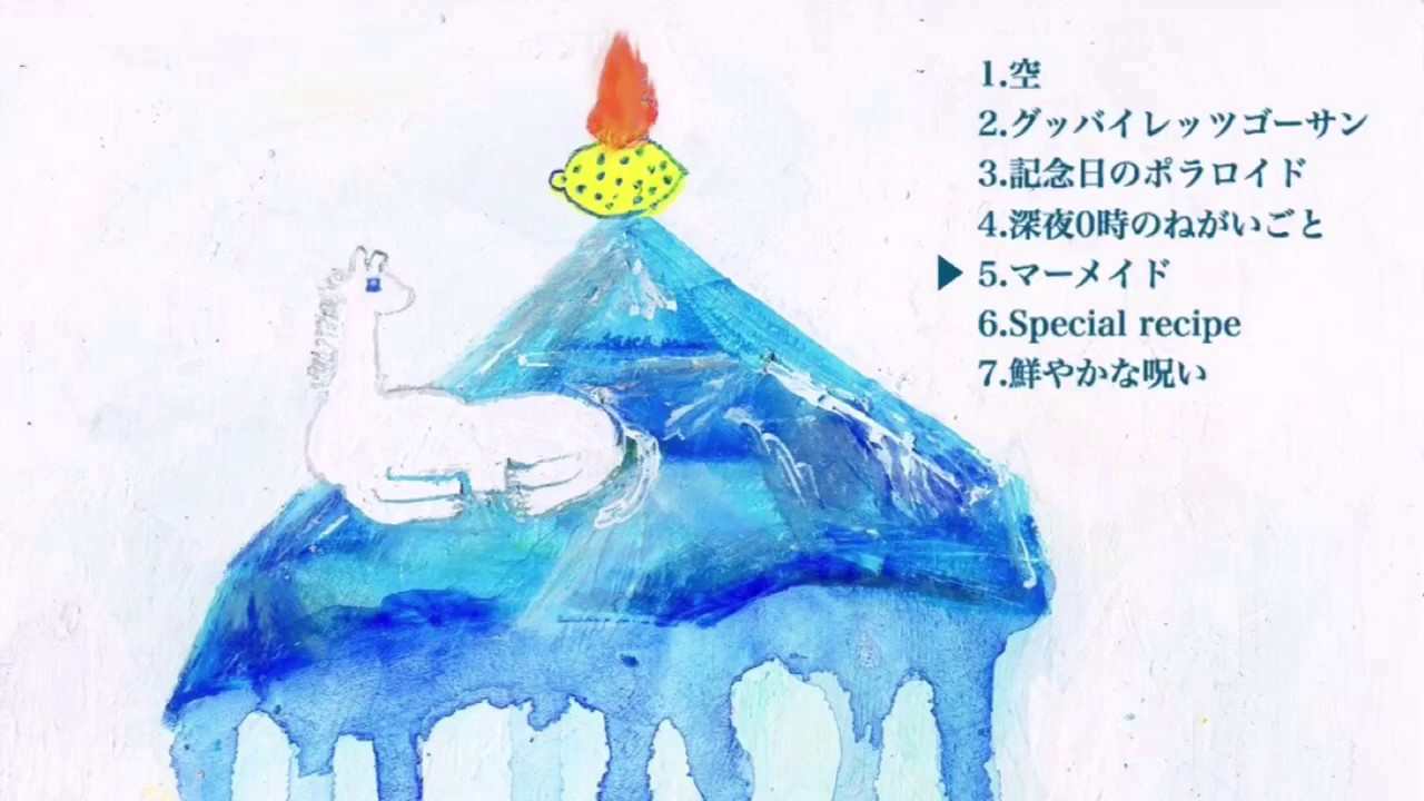 pop、荻窪・阿佐ヶ谷(東京都)