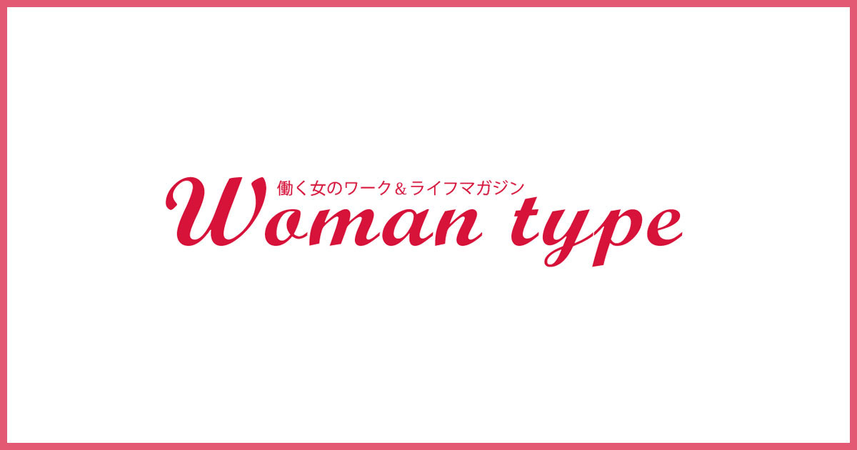 僕は仕事ができない
