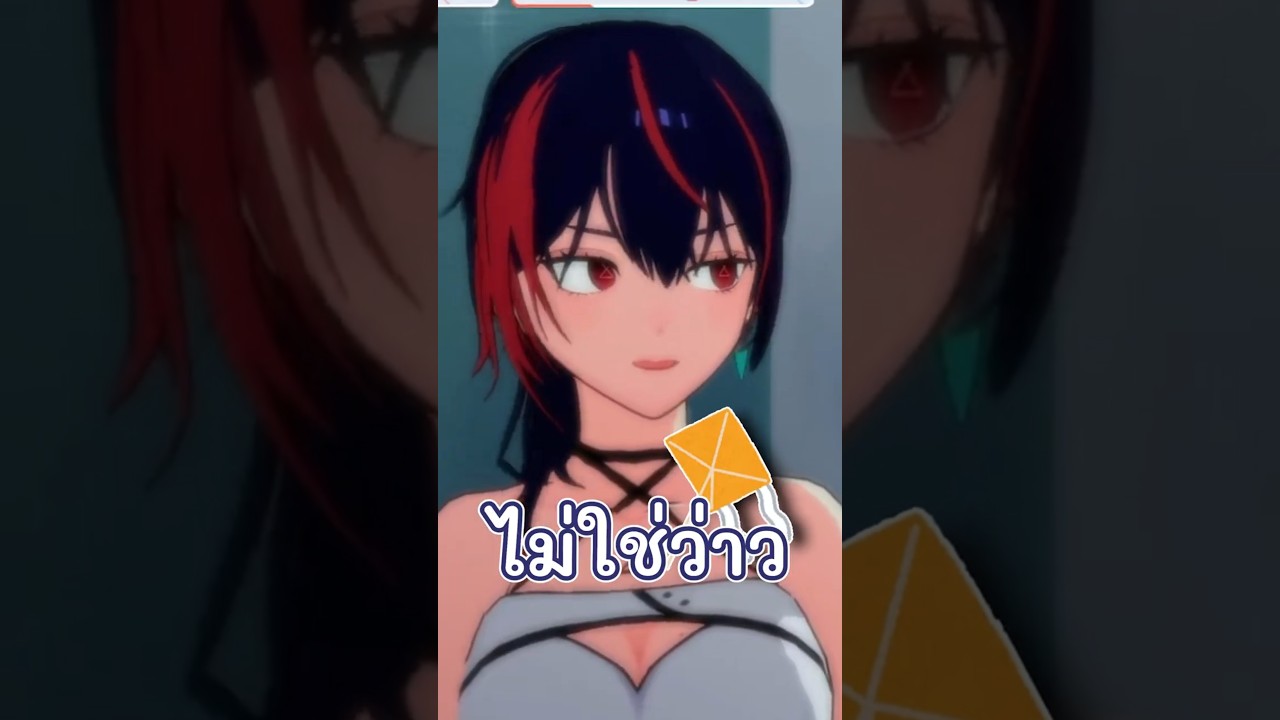 เมื่อพ่อซื้อโดรนมาเล่น #shorts