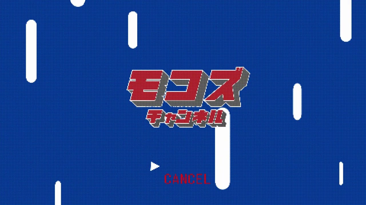 サンプル、2022