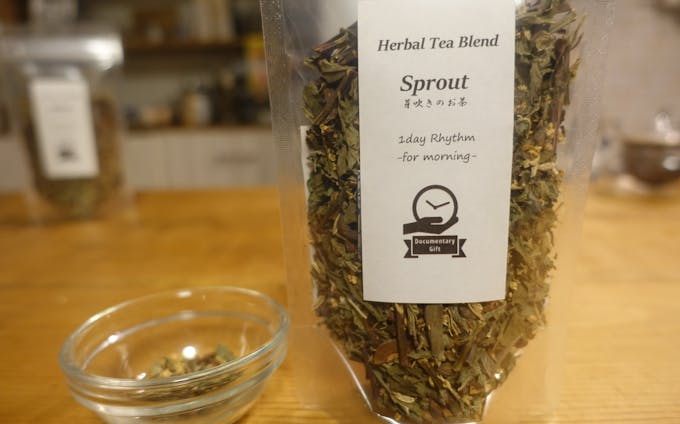 Sprout -芽吹きのお茶-