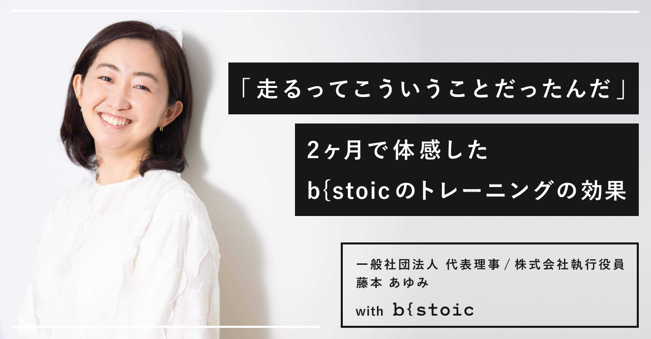 エリ、取材・イベントレポ