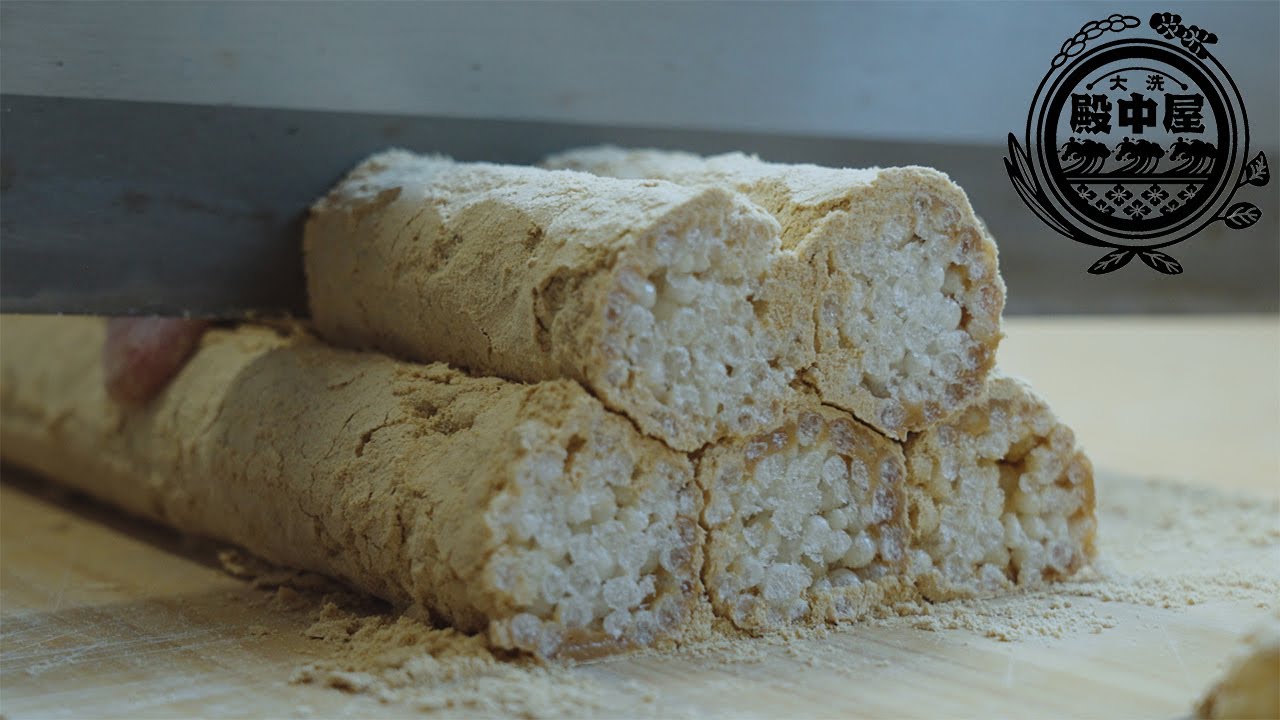 【擬似工場見学】殿中屋_常陸乃殿中