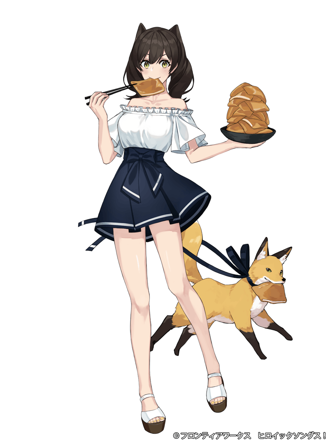 フードファイター