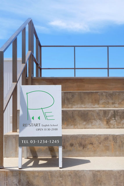制作実績　スクールロゴデザイン「RE:START English School」-1