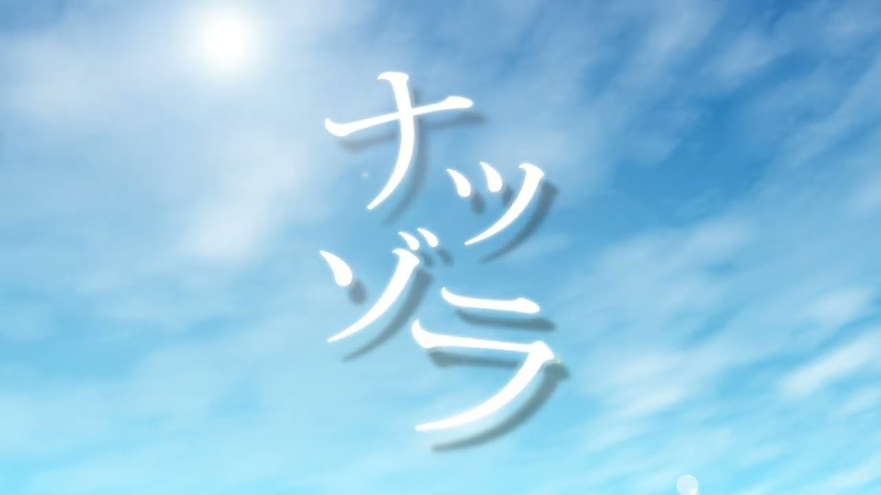 切り抜き、bird