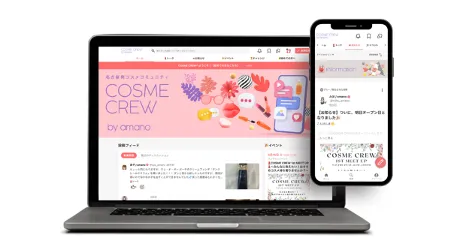 サイトデザイン-1