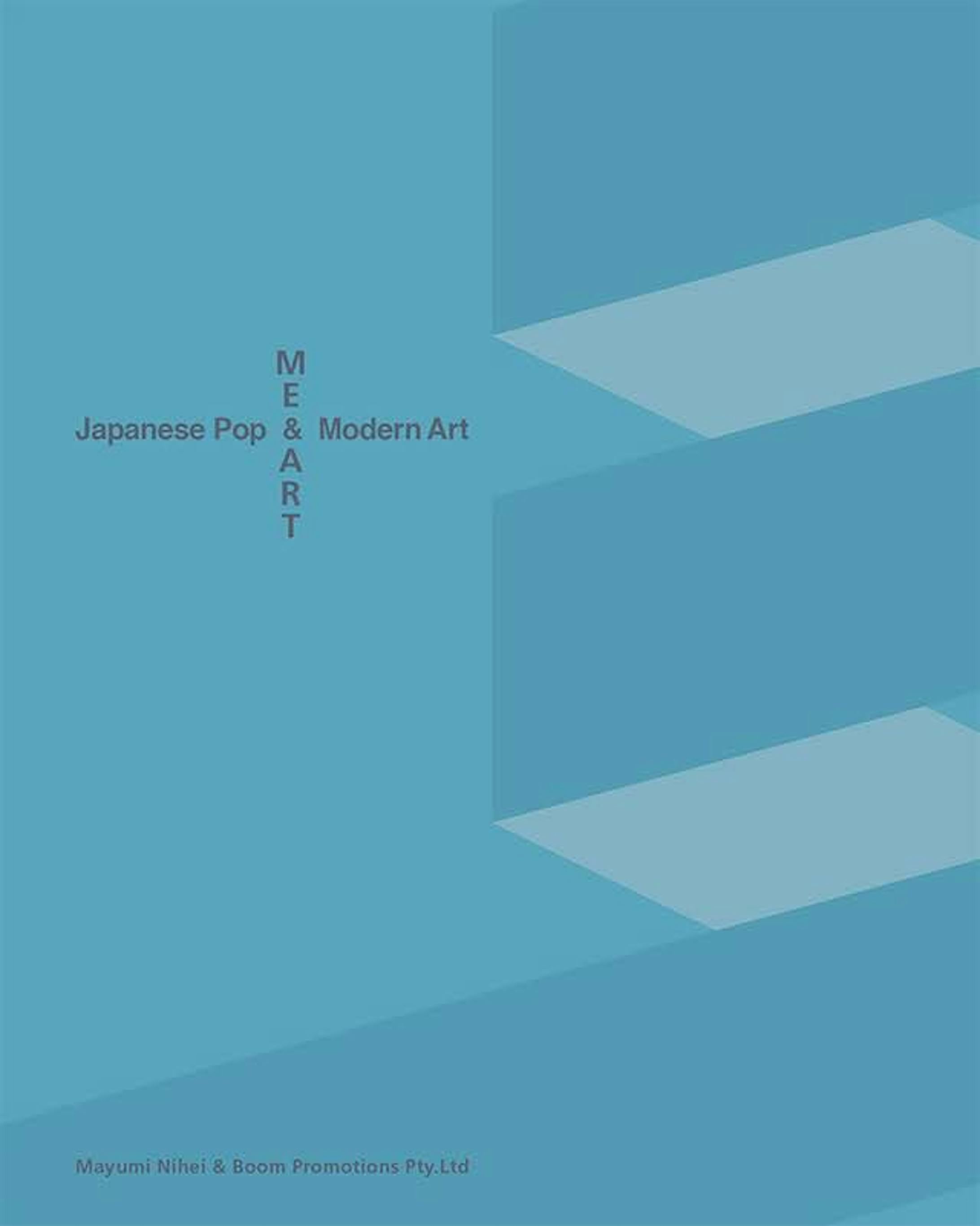 Me & Art Japanese Pop & Modern Art 2017-1