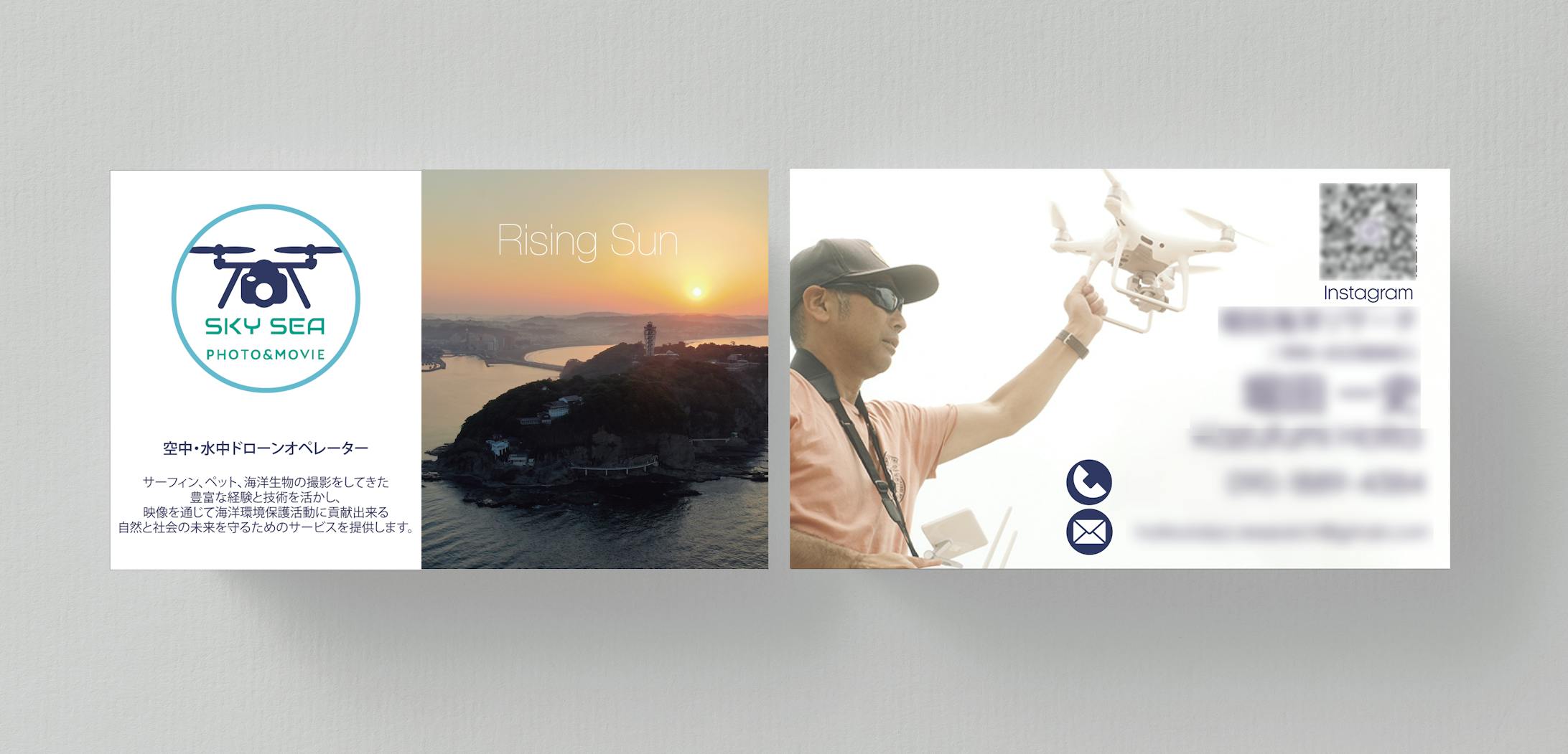 名刺（オリジナル）-1