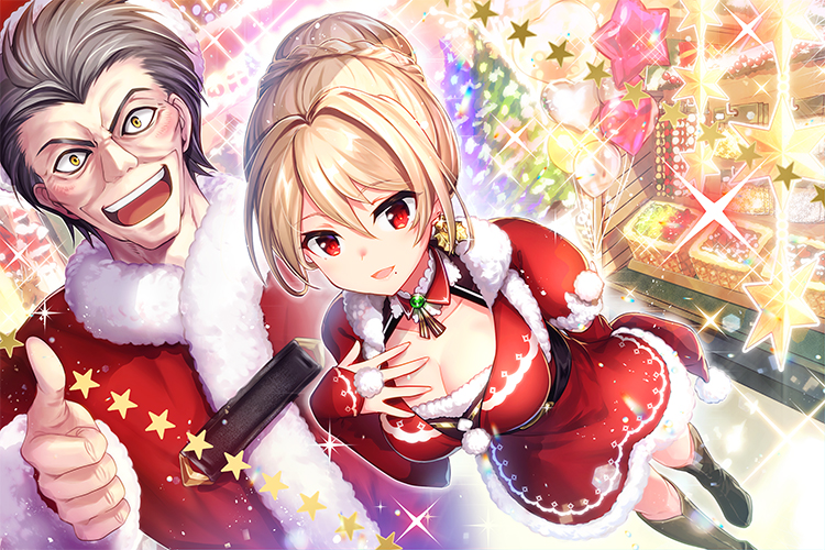 【公式】クリエイティブRPG 2021年キャンペーンプレゼント用イラスト-1