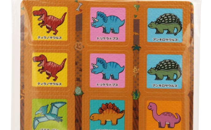 玩具デザイン/恐竜