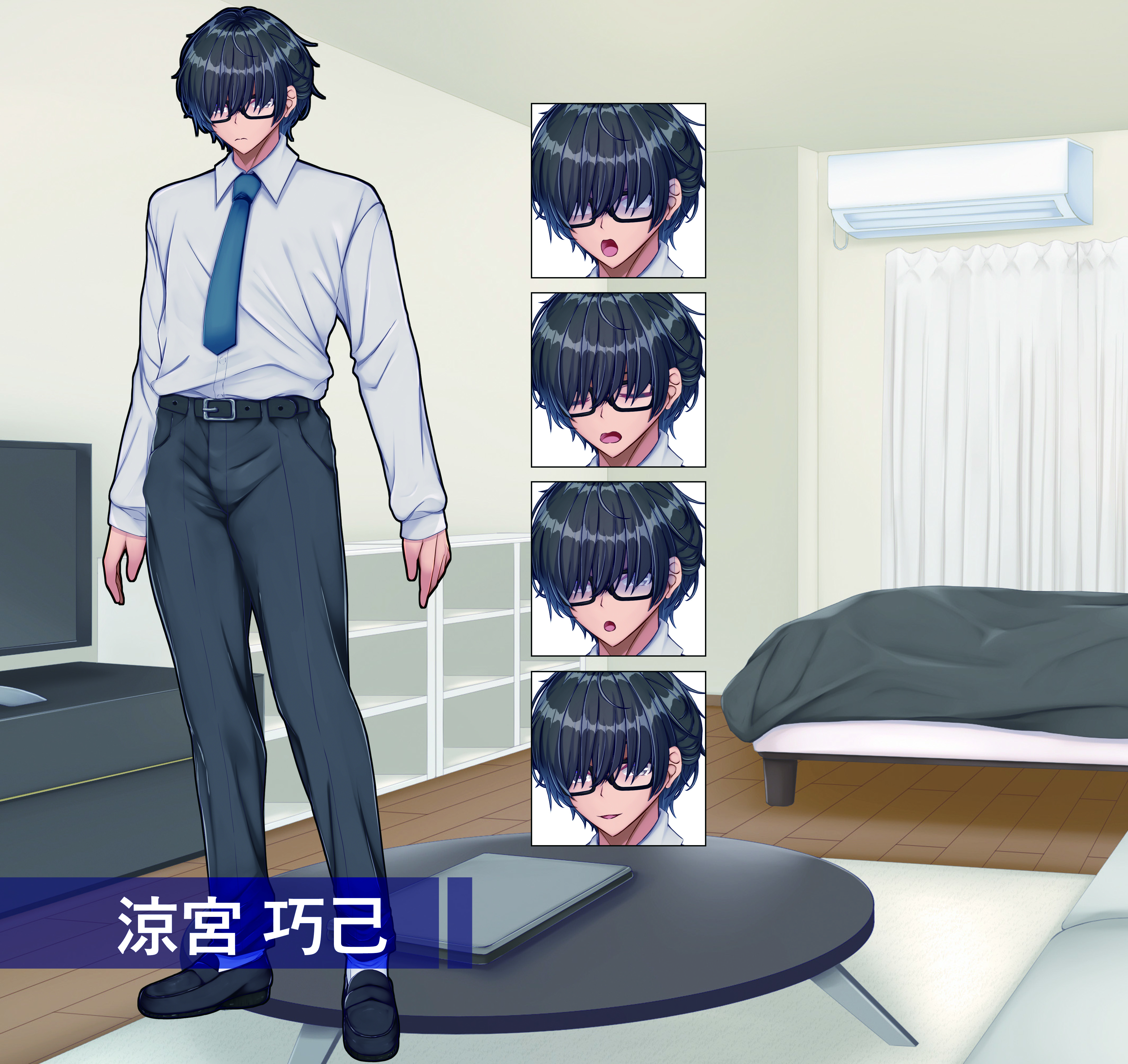 ギャル×シコ　立ち絵-1