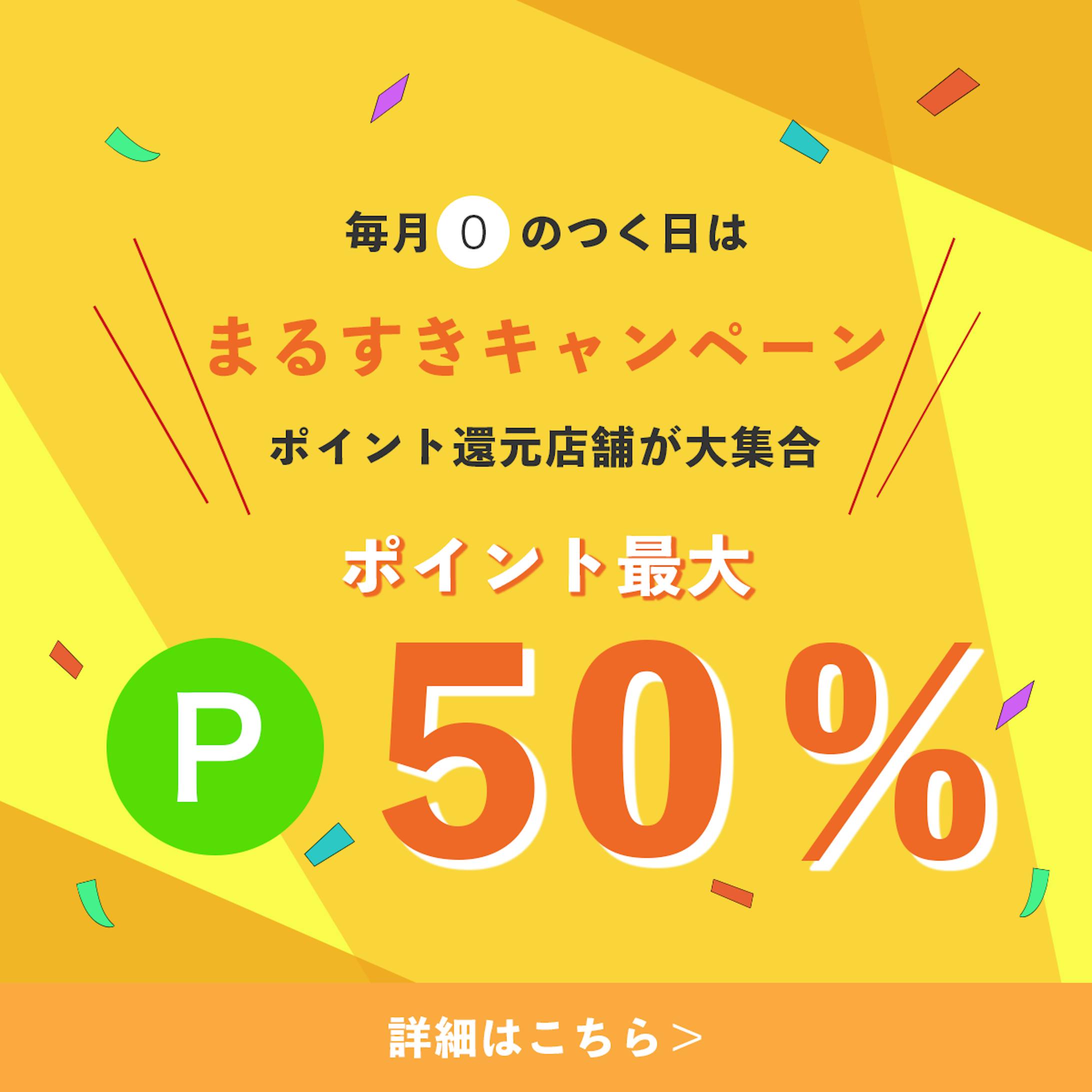 バナーデザイン-1