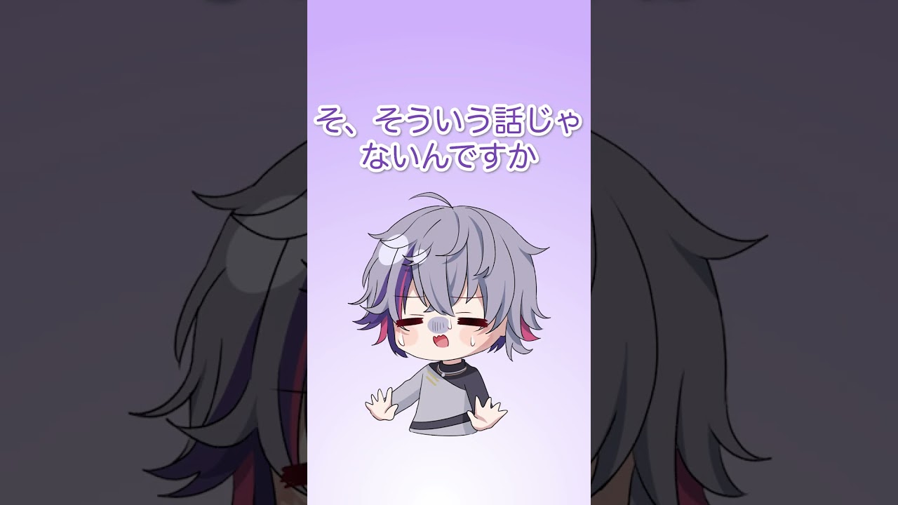 サンプル、shorts動画