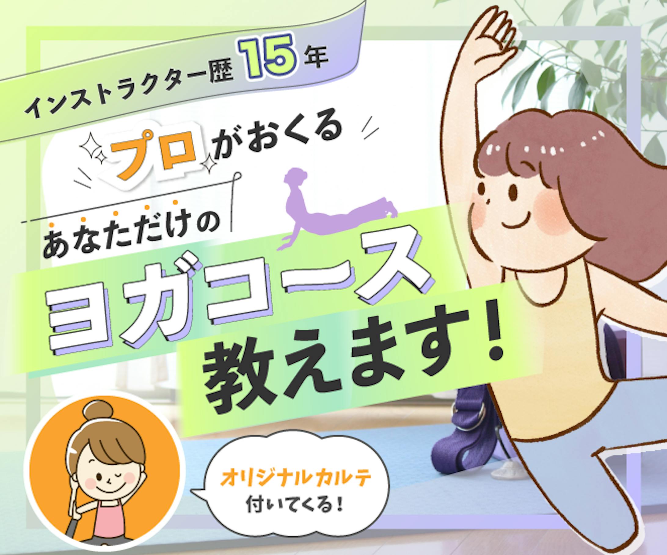 サムネイル-1