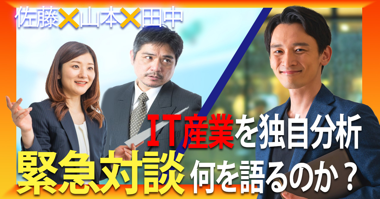 制作イラスト・サムネ一覧-1