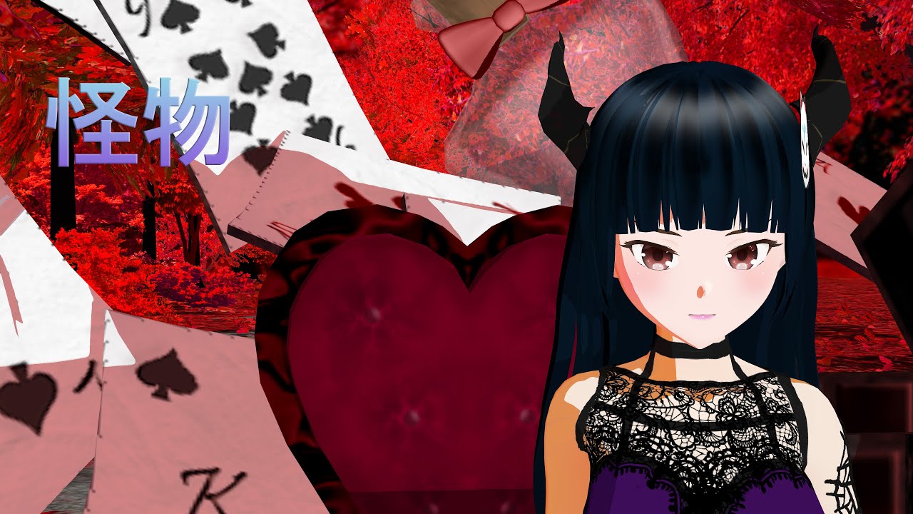 【MMD】怪物＊CryptoNinja 狐白