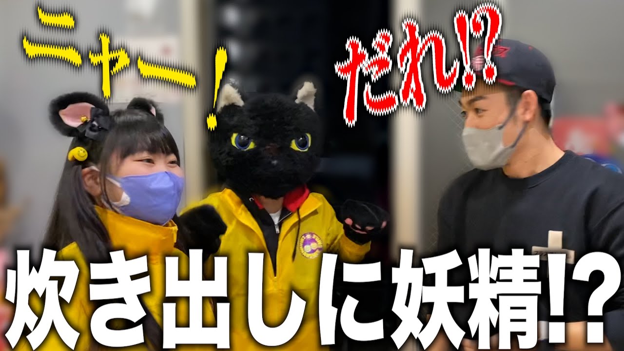 ui、エンタメ系