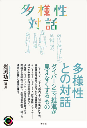 中古】 悪魔教/青弓社/ブランチ・バートンの+samostalnisindikatbvk.rs