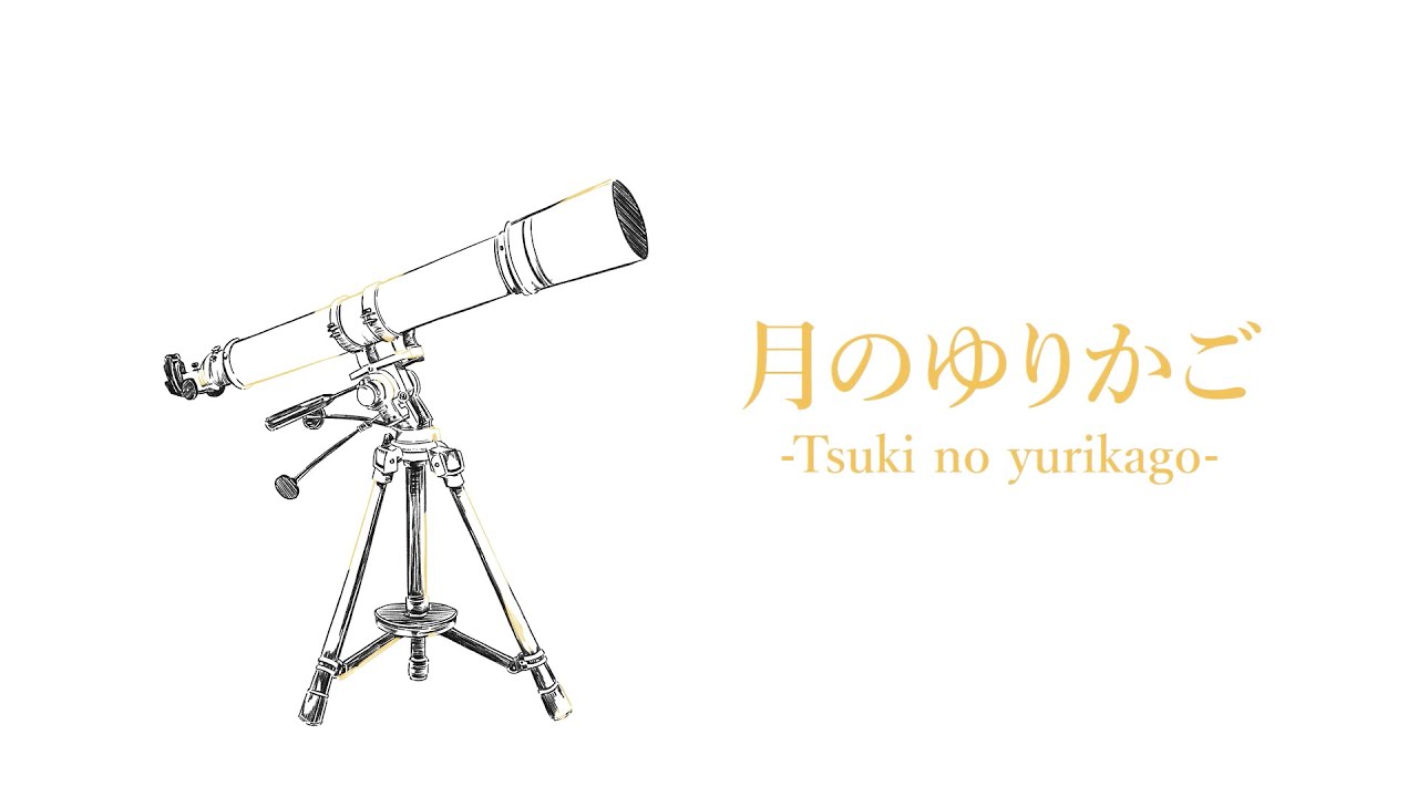 歌唱、book