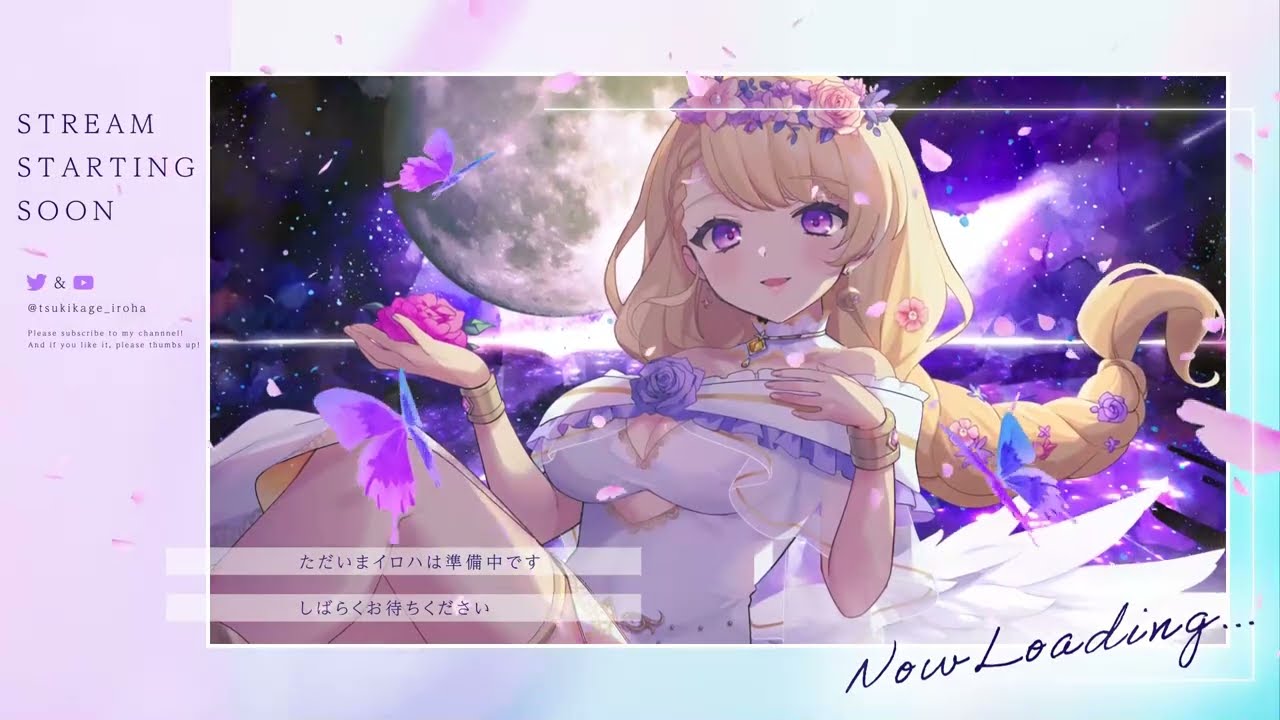 月影イロハ様　配信用OP ver1
