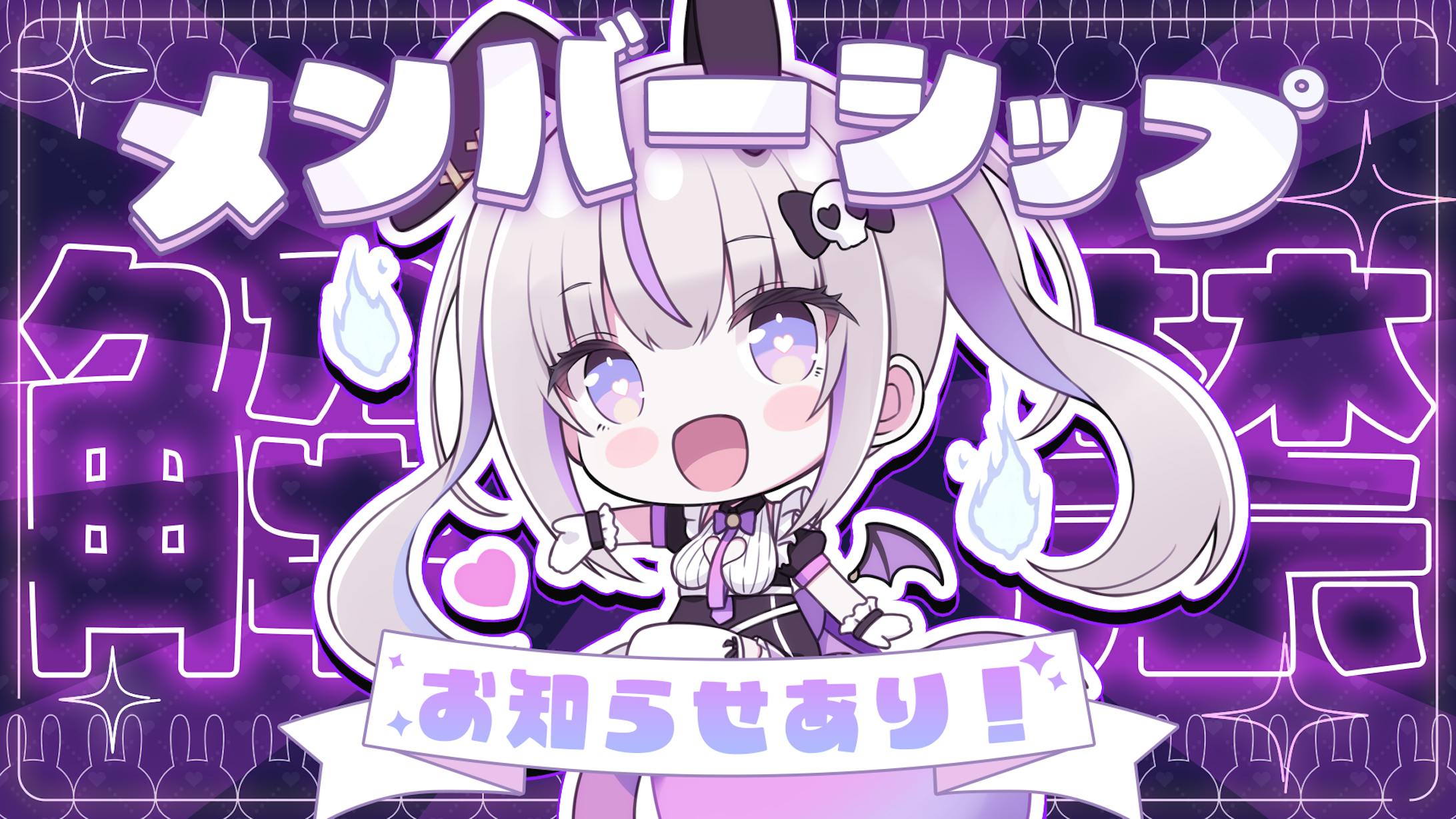 サムネイル/祓うちゃん-1