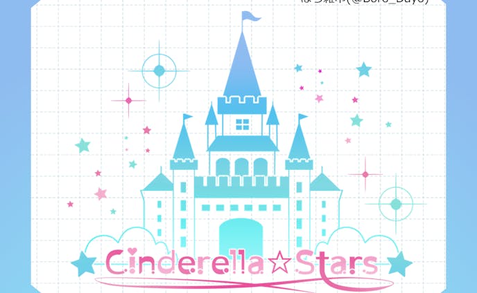 店舗・CInDerelLa☆Stars様│ロゴ