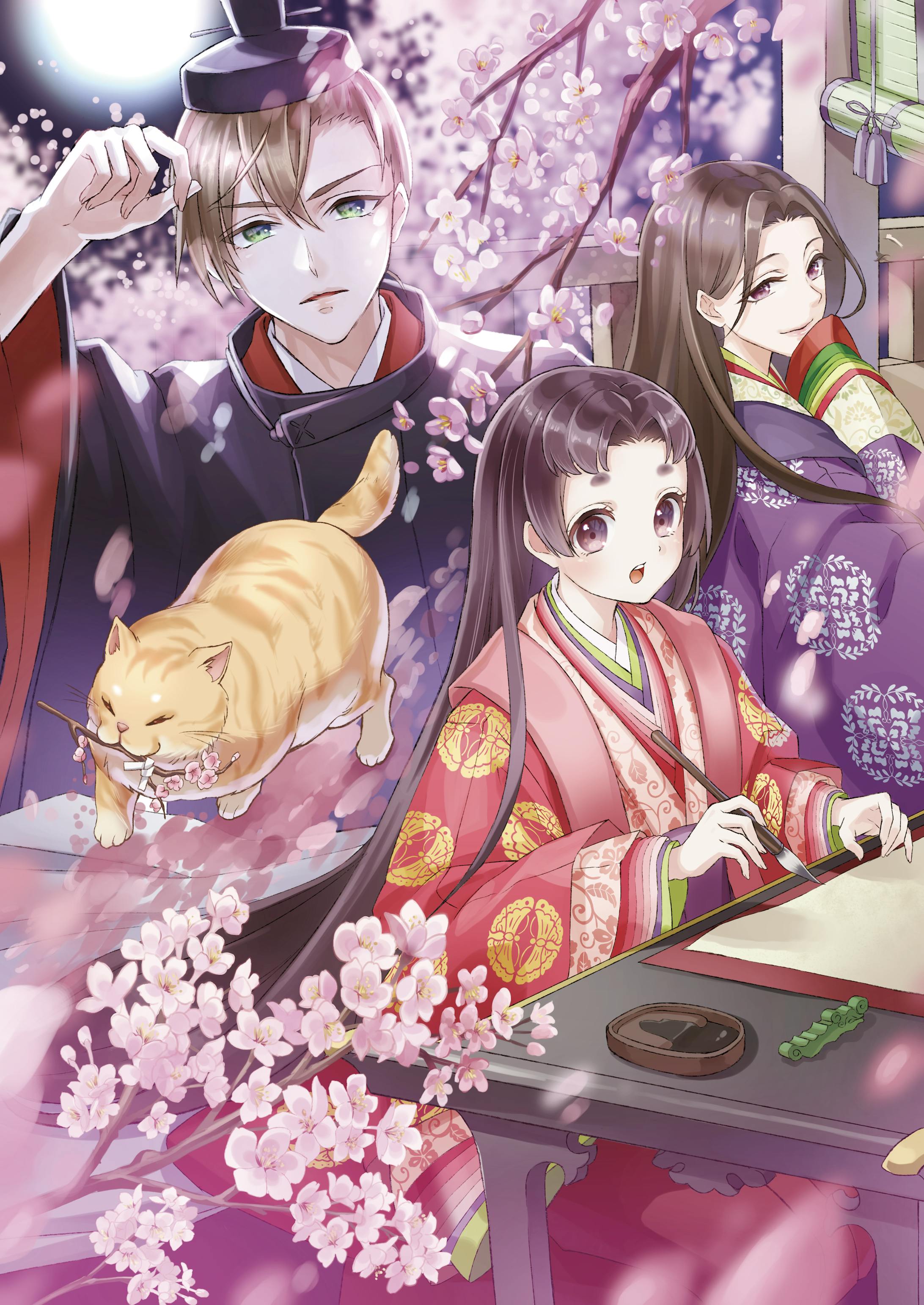 第71回コバルトイラスト大賞 第71回コバルトイラスト大賞