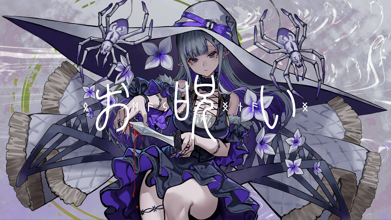 icon、映像クリエイター
