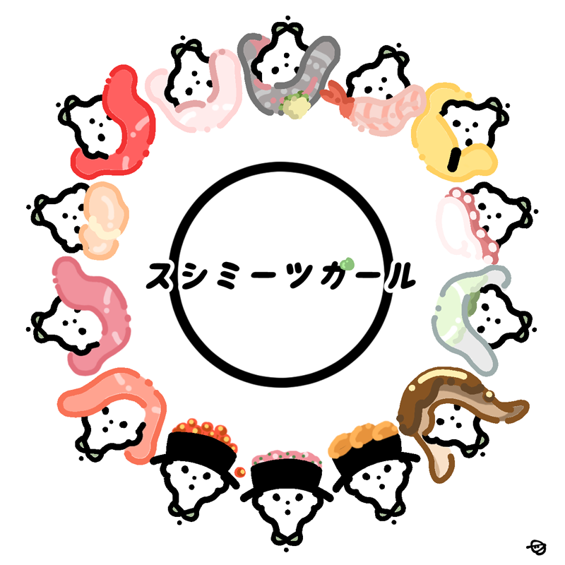 イラスト デザイン Gifアニメのクリエイターが集まるポートフォリオサービス Foriio