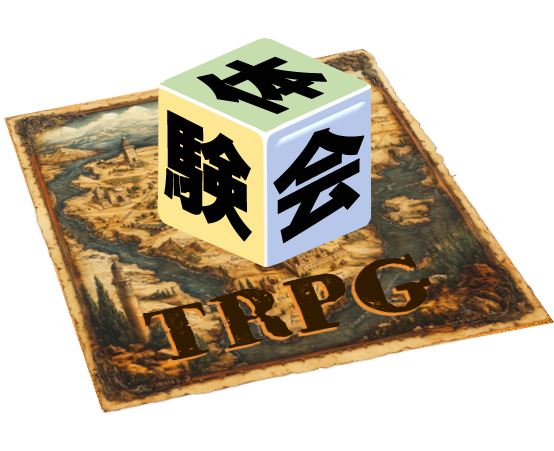 TRPGイベント運営結社『Axiom』ご依頼　リデザインロゴ-1