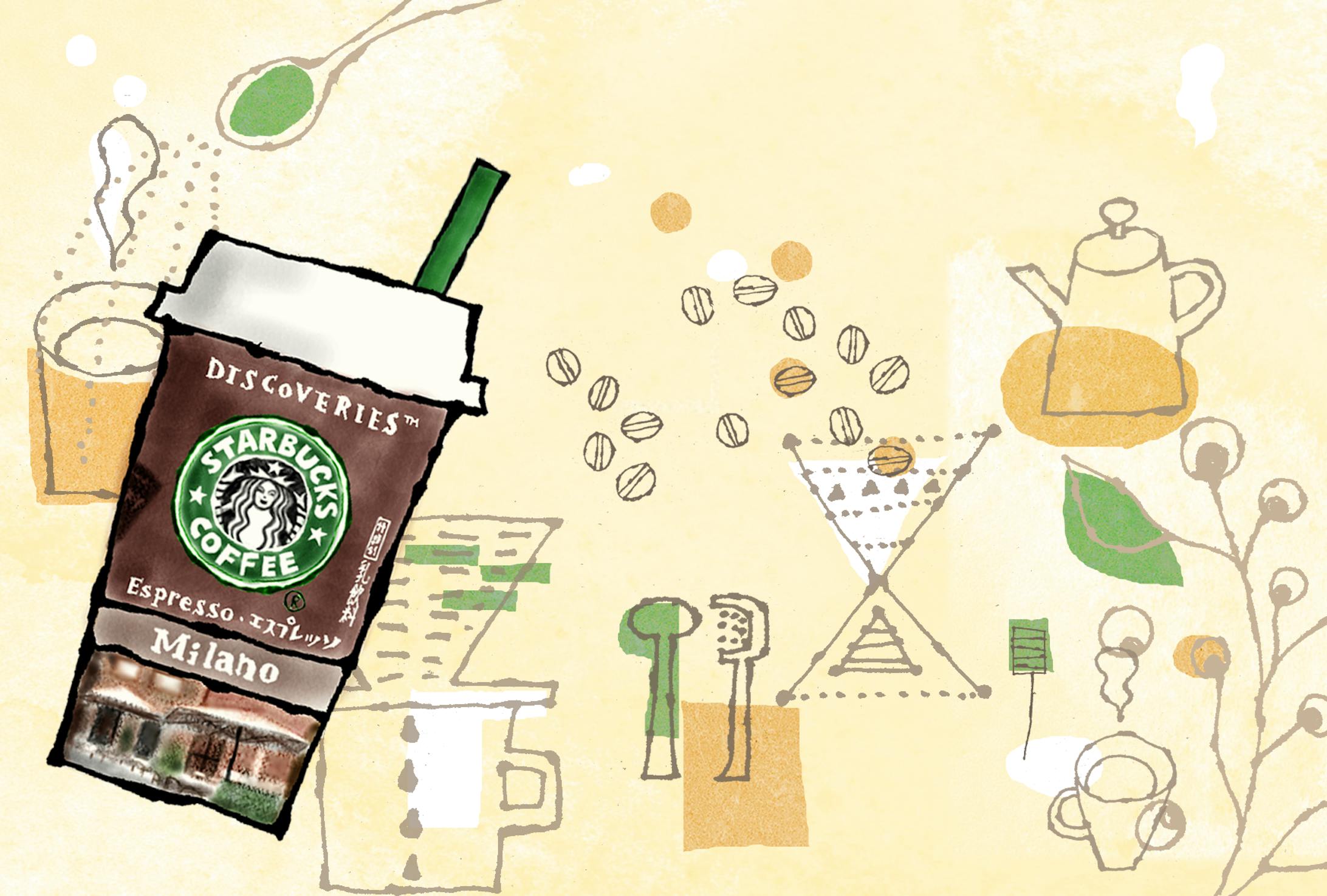 スターバックスコーヒー　商品販促物-1