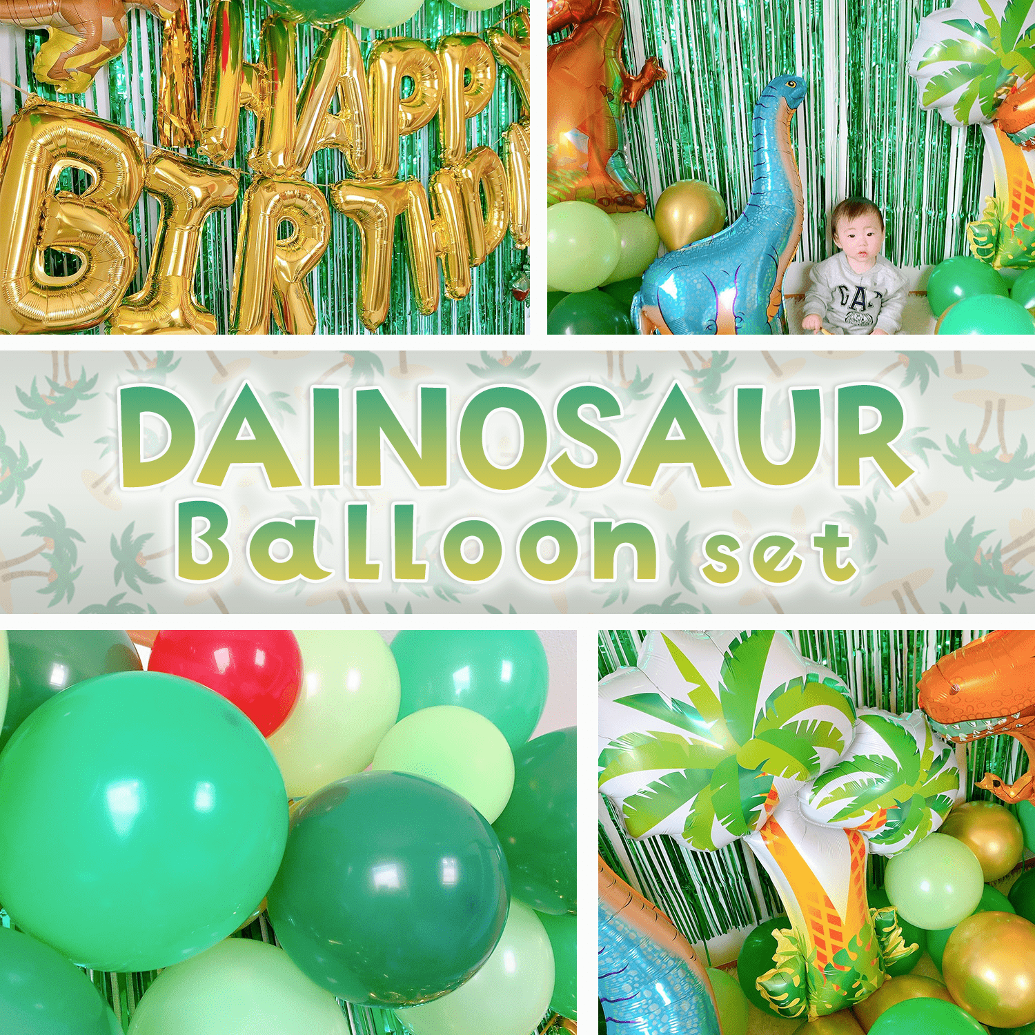 ECサイト用商品画像-1