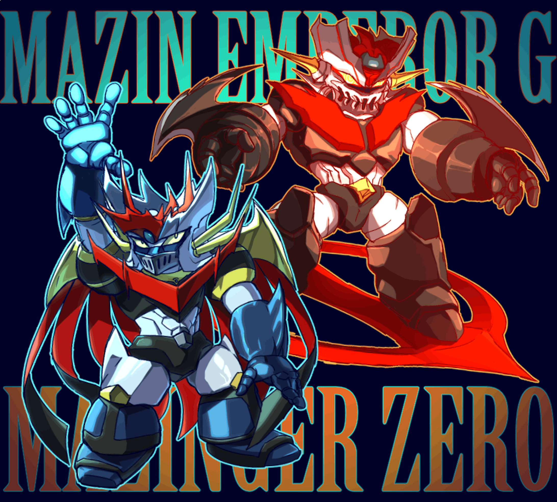 マジンガーz系列作品のイラスト マジンガーz系列作品のイラスト